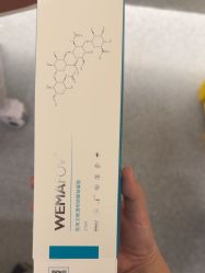-和颜一美轻医美连锁