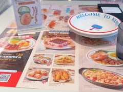 -克茗冰室(光明N次方公园店)