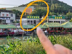 -晓琦农家菜馆·地道农家菜