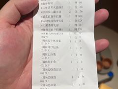 -翠府(翠湖北路店)