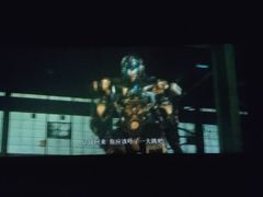 -金逸影城(大悦城IMAX激光店)