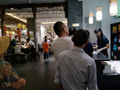-九炉分座(个园店)