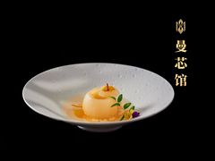 -曼格纳·曼芯馆(杨浦店)