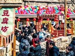 -云丘山景区