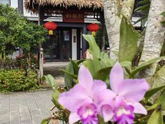 -海南文笔峰盘古文化旅游区
