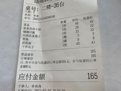 -峨嵋酒家(德内店)