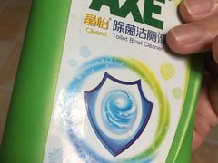-重百超市(鲁能星城店)