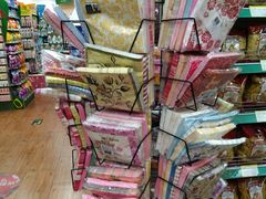 -婕妮璐超市 Jenny Lou’s Shop(三里屯店)