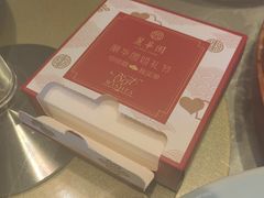 -丽华园(青少年宫店)