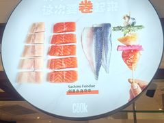 -The COOK·厨餐厅·自助餐(浦东嘉里大酒店)