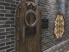 -宝丽金大酒店·洗浴中心