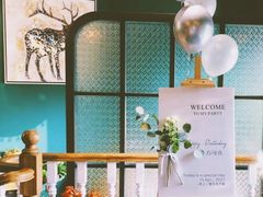 -甜阿姨·天台花园私房菜(万松园店)