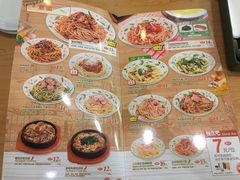 -萨莉亚意式餐厅(石鼓路店)