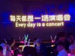-MOSSO·Liveshow(M3香港广场店)