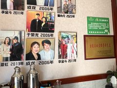 -原林野山菌火锅·炒菌(关上野生菌一条街店)