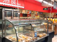 -沃尔玛(摩尔广场店)