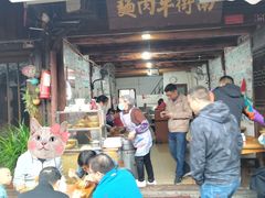 -南街牛肉麺(南街店)