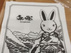 -無邪日式甜品(华润五彩城购物中心店)