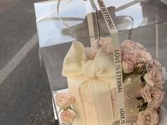 -大苹果面包生日蛋糕(明珠店)