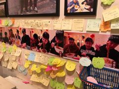 -黑八私房老北京炸酱面