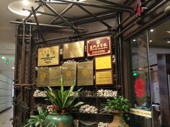 等位区-味友·厦门味(杏林湾店)
