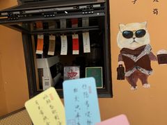 -猫岛主趣味餐厅(鼓浪屿店)