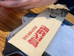 -管氏翅吧(护国寺店)