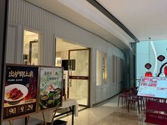-喜宴又一村·粤菜·茶点·海鲜(壹方天地店)