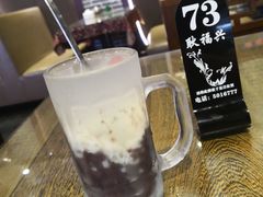 -耿福兴(凤凰美食街店)