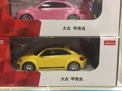 -TOYSRUS玩具反斗城(无锡荟聚购物中心店)