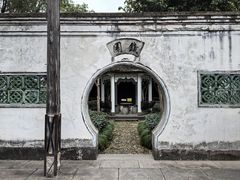 -钱业会馆