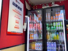 -沁麦源过桥米线(总店)