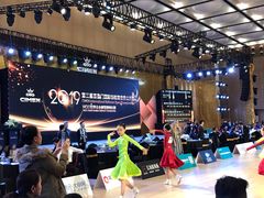 -上海跨国采购会展中心