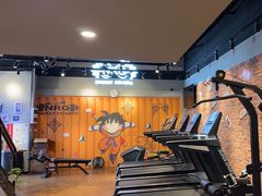 -NRG 健身私教CLUB(云山路店)