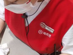 -海底捞火锅(高新活力汇店)
