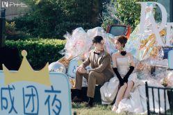 -诺丁山婚礼企划
