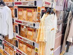 -山姆会员商店(亦庄创意生活广场店)