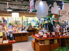 -博览书店(越秀悦汇天地店)