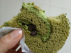 抹茶卷-樱花糕坊(群星城店)