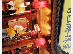 -镇江龙·火锅串串(武侯祠店)