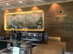 -星巴克臻选(福州东百中心分店)