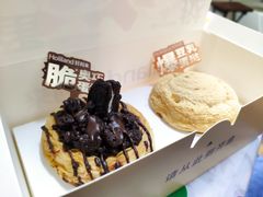 -好利来(新华店)
