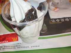 -麦当劳(中山路店)