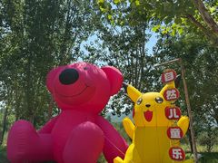 -西部长青自然儿童乐园