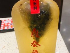 -鼎泰丰(环贸店)