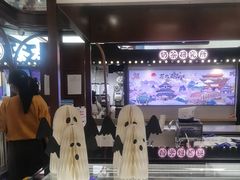 -Pantry's Best派悦坊蛋糕(世纪金源店)