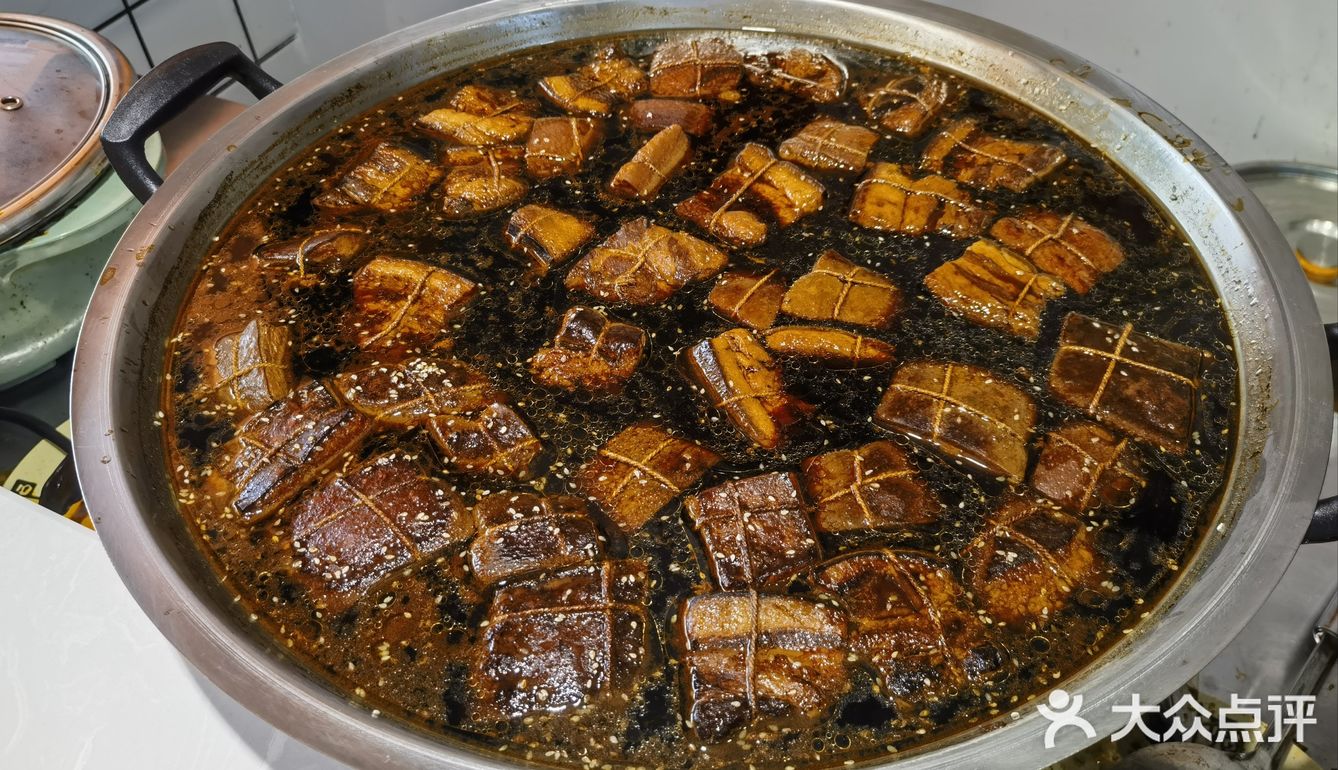 把子肉，有点意思