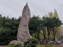 -温江公园