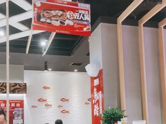 -鱼酷活鱼烤鱼(北美店)