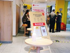 -麦当劳(学院大街店)